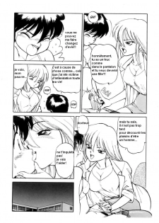 [Mitama Kei] Bara no Hanazono (The Rose Garden) [French] [orihime428] - page 6