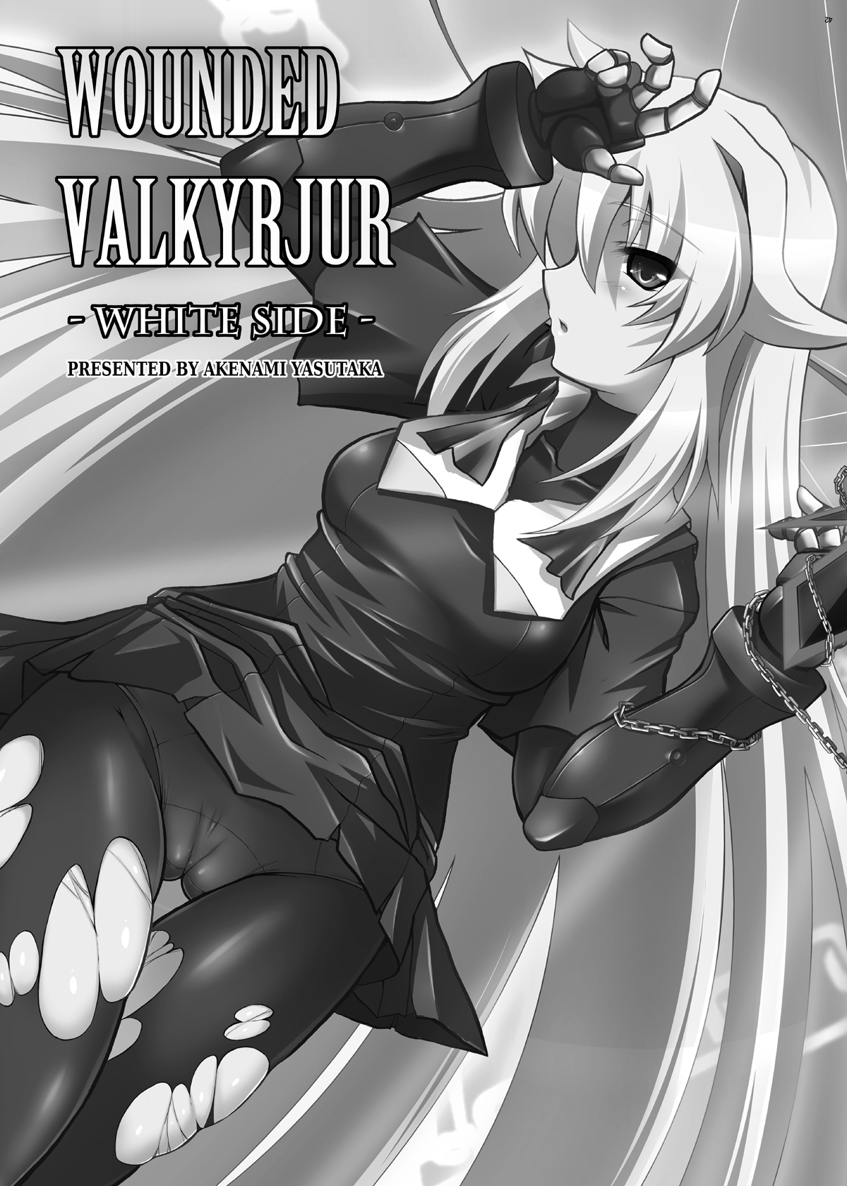 (SC41) [C.R's NEST (Akenami Yasutaka, C.R)] WOUNDED VALKYRJUR (Arcana Heart) page 27 full