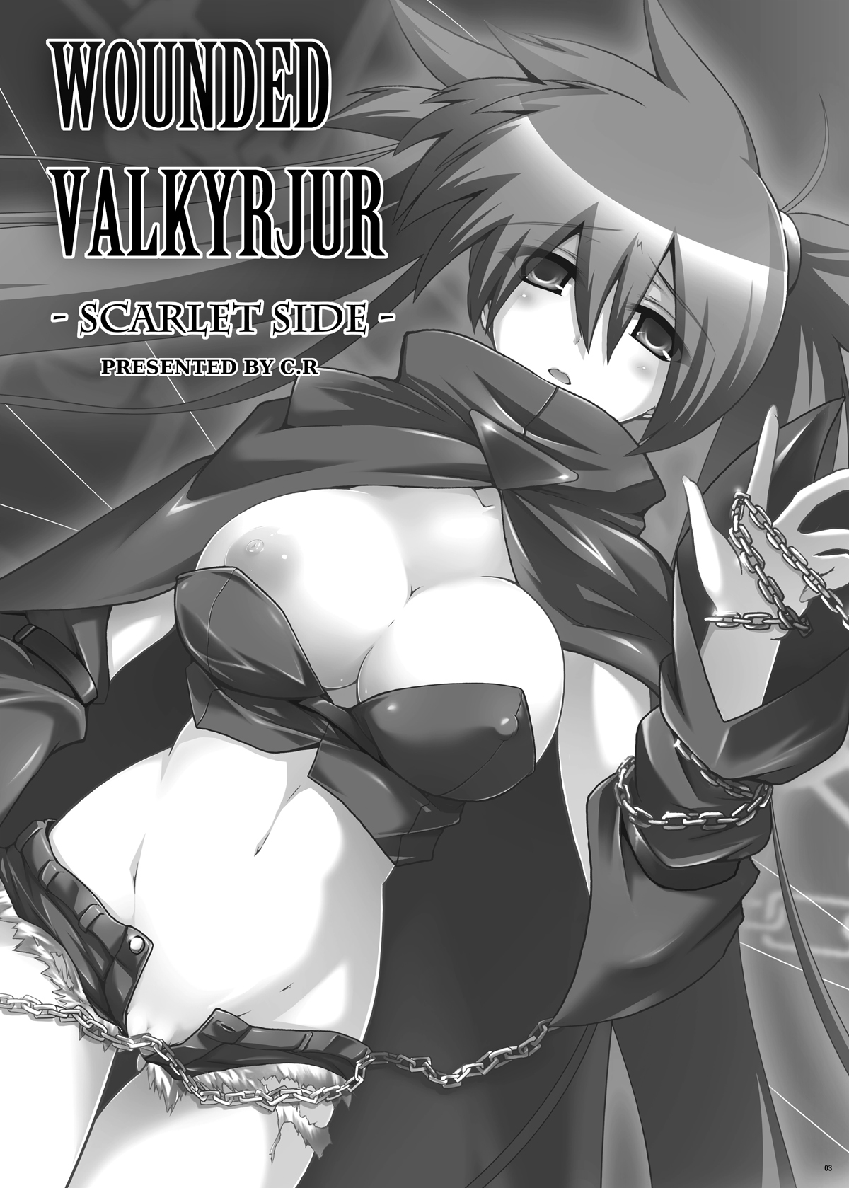 (SC41) [C.R's NEST (Akenami Yasutaka, C.R)] WOUNDED VALKYRJUR (Arcana Heart) page 3 full