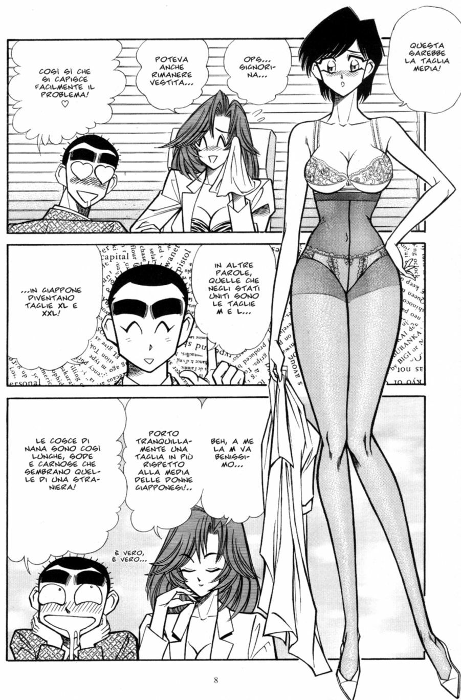 [Inui Haruka] INUI MAGAZINE 01 (Fetish & Bizarre) page 10 full