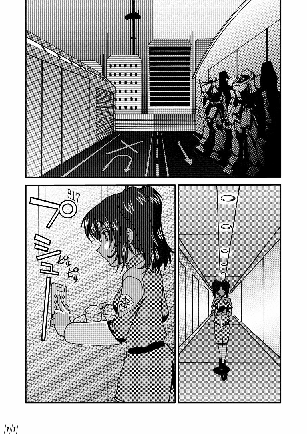 (Mimiket 12) [LUCK&PLUCK!Co. (Ananomiya Haruka)] Computer Children (Mobile Suit Gundam SEED DESTINY) page 10 full