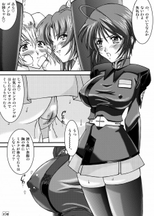 (Mimiket 12) [LUCK&PLUCK!Co. (Ananomiya Haruka)] Computer Children (Mobile Suit Gundam SEED DESTINY) - page 18