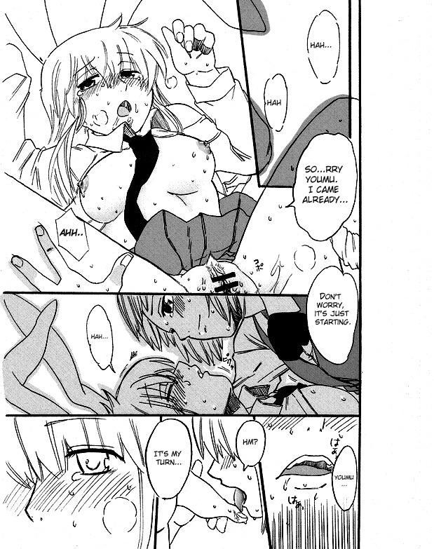 What the hell are you drawing!! Youmu x Reisen [ENG][U MAD] page 7 full