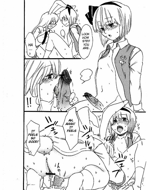 What the hell are you drawing!! Youmu x Reisen [ENG][U MAD] page 8 full