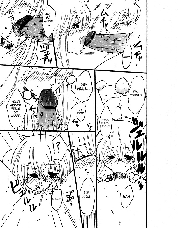 What the hell are you drawing!! Youmu x Reisen [ENG][U MAD] page 9 full