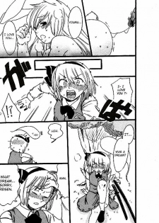 What the hell are you drawing!! Youmu x Reisen [ENG][U MAD] - page 19