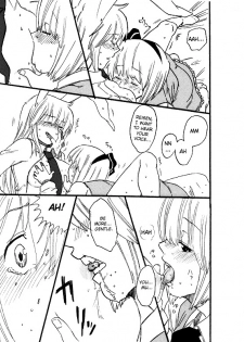 What the hell are you drawing!! Youmu x Reisen [ENG][U MAD] - page 5