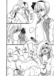 What the hell are you drawing!! Youmu x Reisen [ENG][U MAD] - page 8