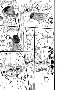 What the hell are you drawing!! Youmu x Reisen [ENG][U MAD] - page 9