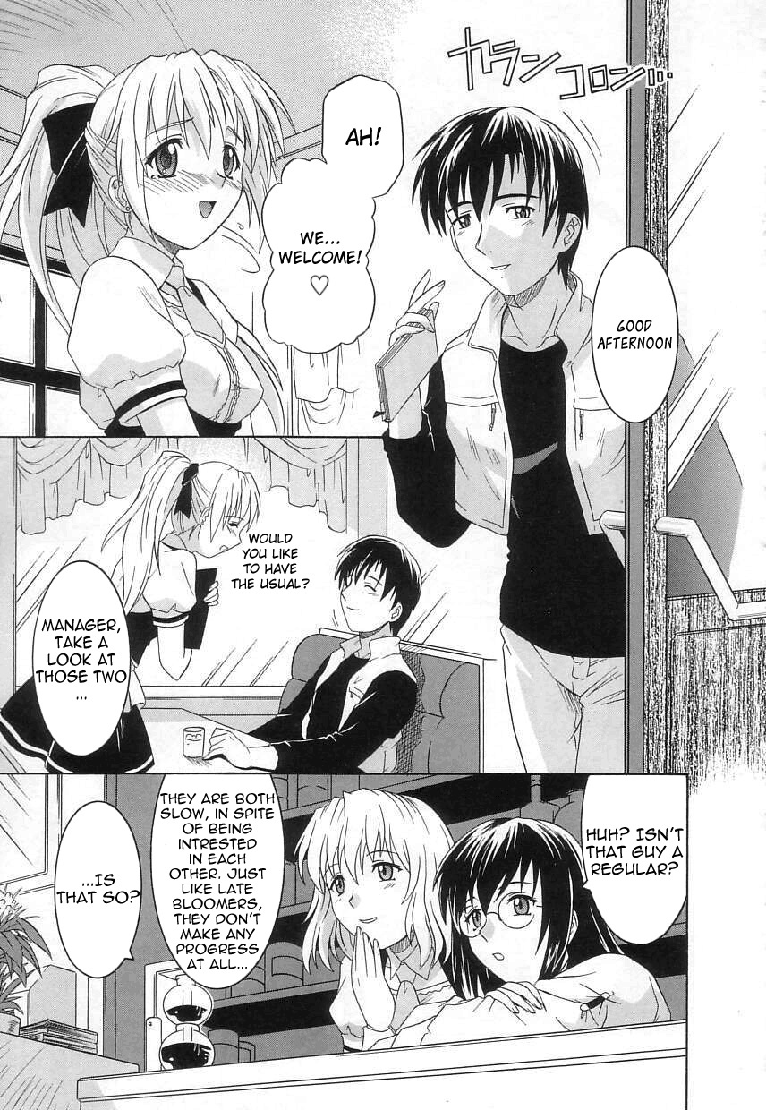 [Tsutsumi Akari] Virgin White [English] =Team Vanilla= page 10 full