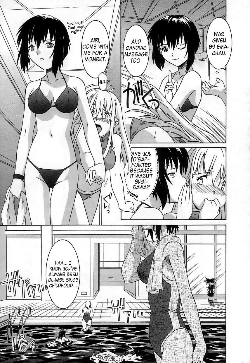 [Tsutsumi Akari] Virgin White [English] =Team Vanilla= page 143 full