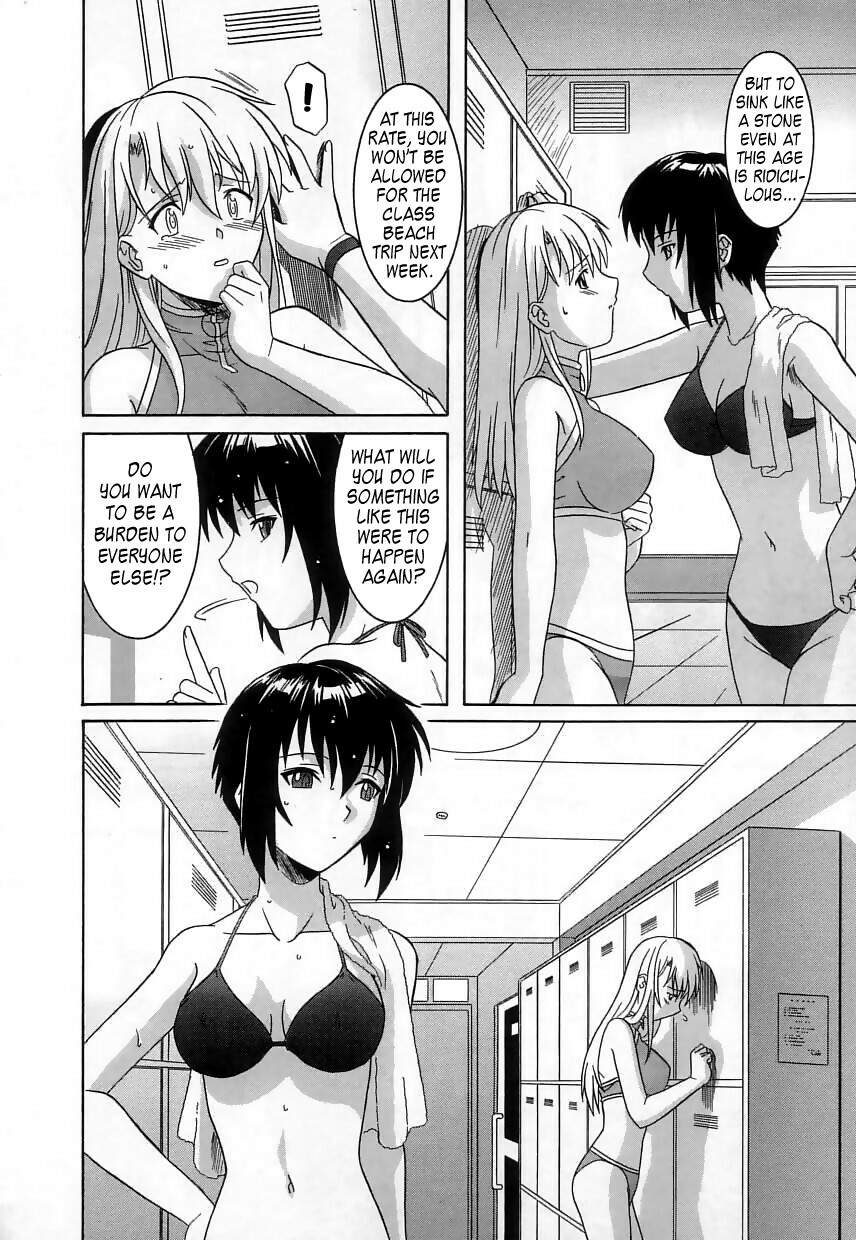 [Tsutsumi Akari] Virgin White [English] =Team Vanilla= page 144 full