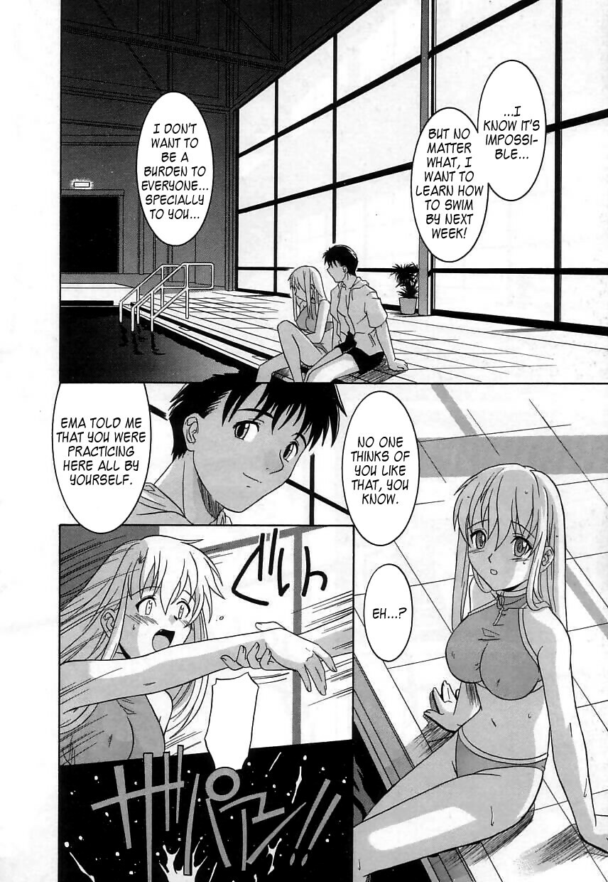 [Tsutsumi Akari] Virgin White [English] =Team Vanilla= page 146 full