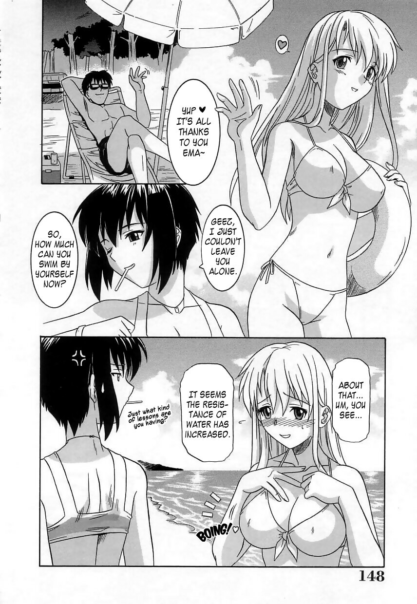 [Tsutsumi Akari] Virgin White [English] =Team Vanilla= page 156 full