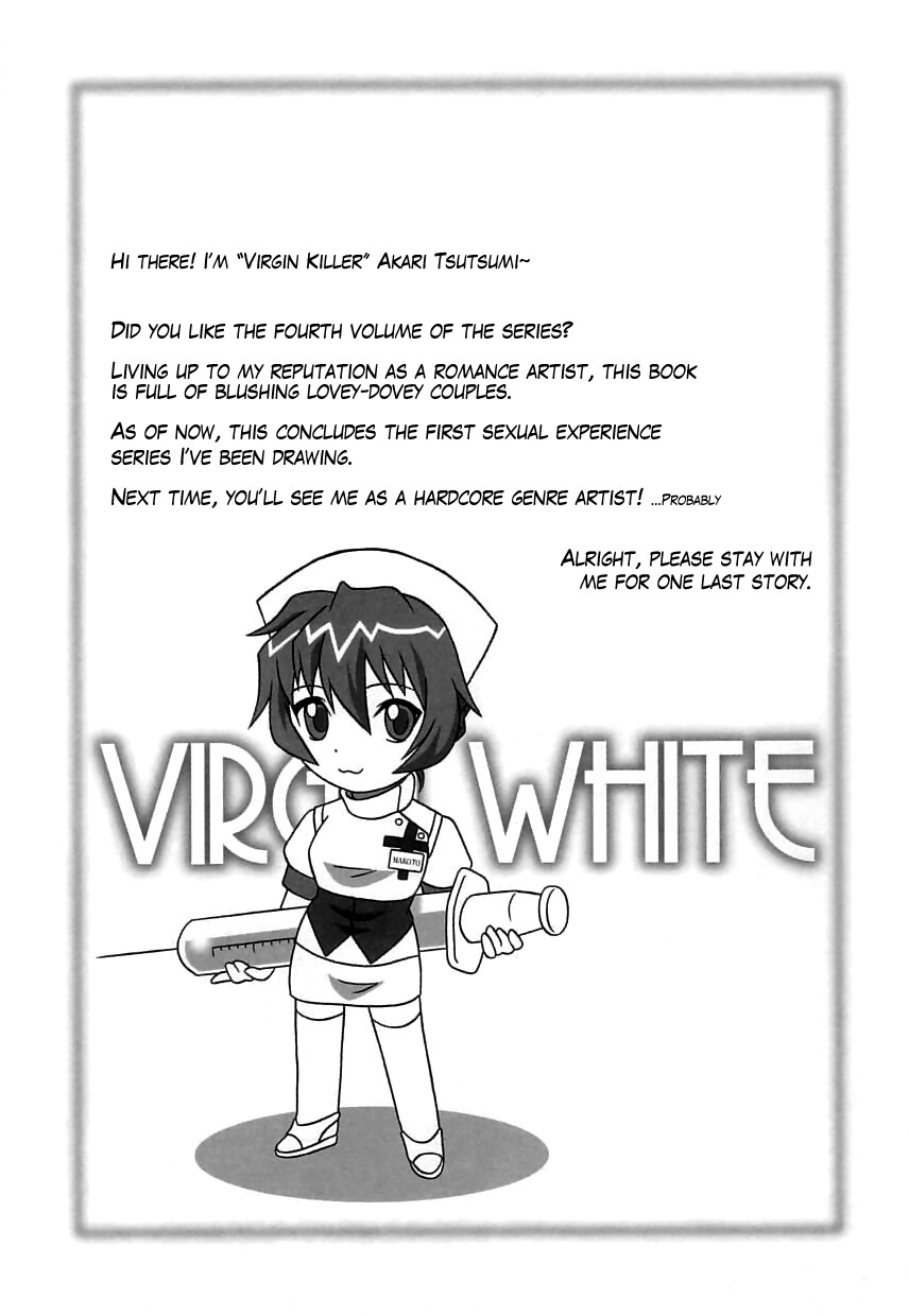 [Tsutsumi Akari] Virgin White [English] =Team Vanilla= page 158 full