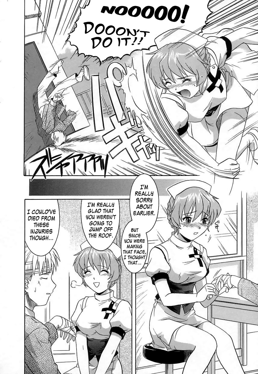 [Tsutsumi Akari] Virgin White [English] =Team Vanilla= page 161 full