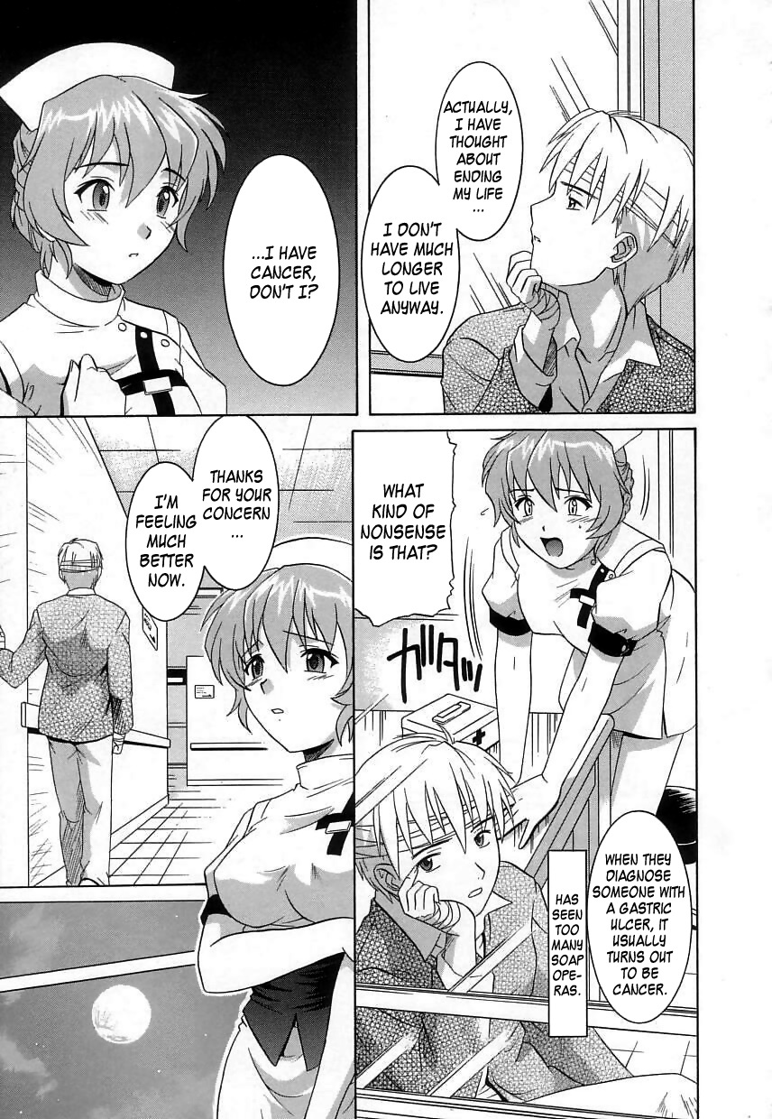 [Tsutsumi Akari] Virgin White [English] =Team Vanilla= page 162 full