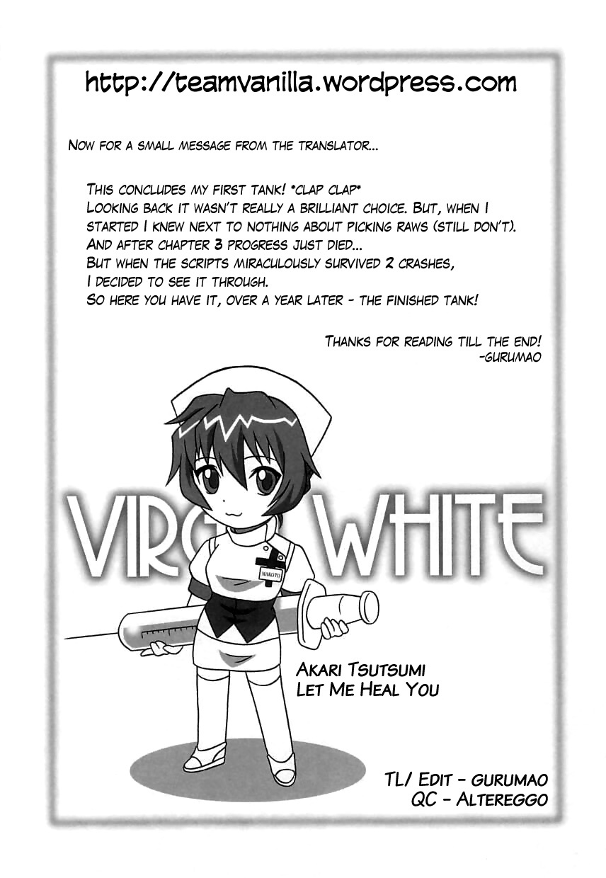 [Tsutsumi Akari] Virgin White [English] =Team Vanilla= page 175 full