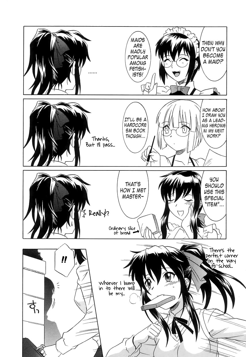 [Tsutsumi Akari] Virgin White [English] =Team Vanilla= page 177 full