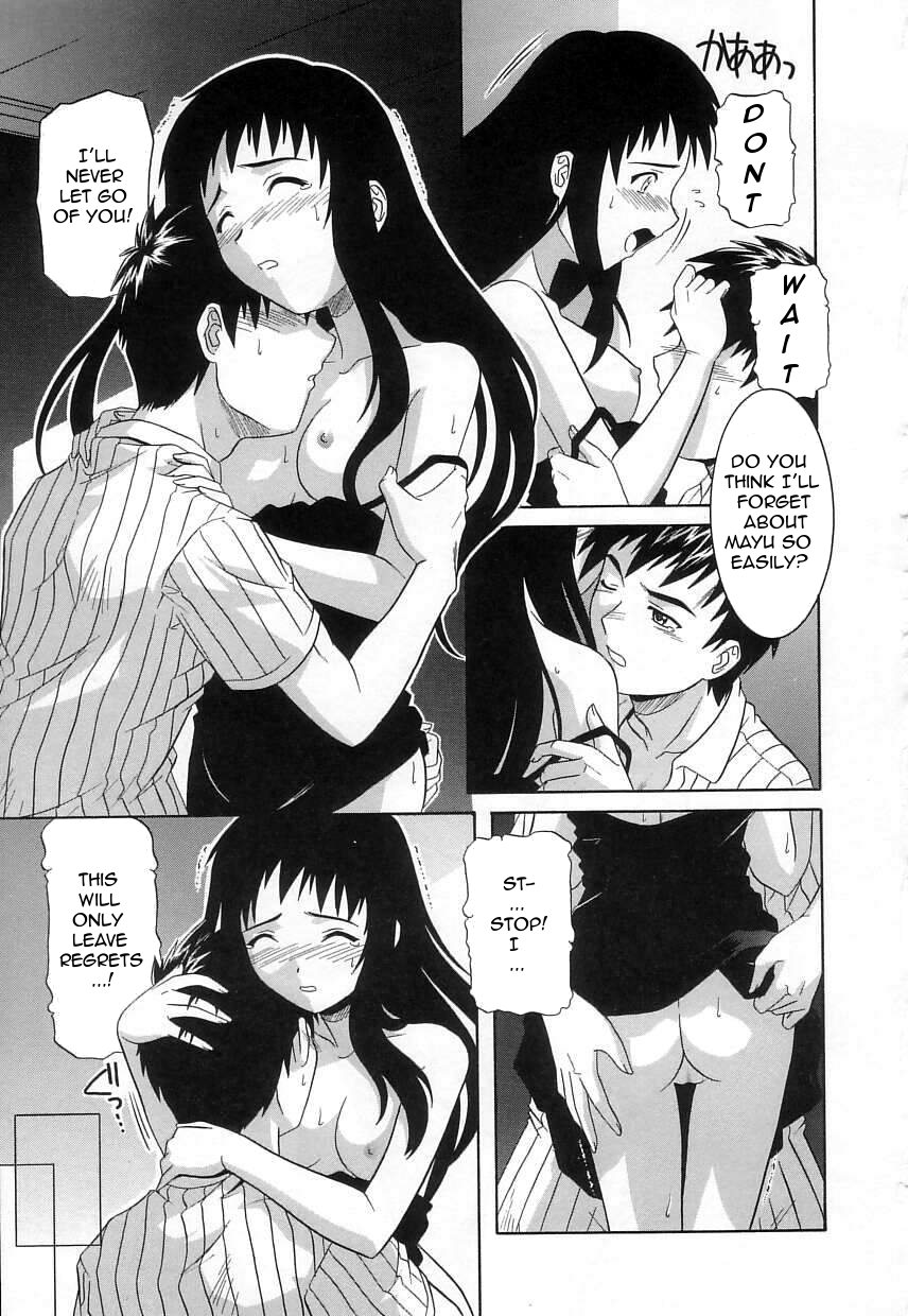 [Tsutsumi Akari] Virgin White [English] =Team Vanilla= page 31 full