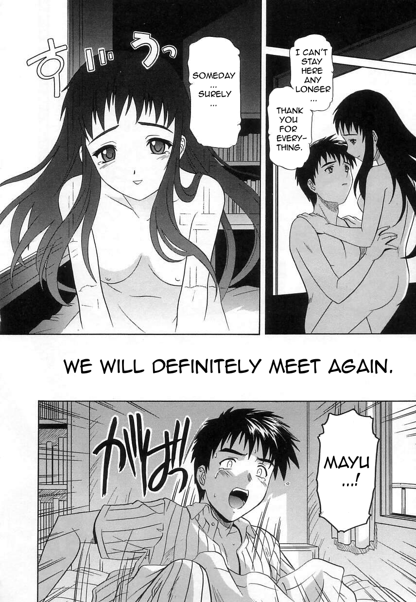 [Tsutsumi Akari] Virgin White [English] =Team Vanilla= page 38 full