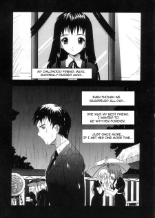 [Tsutsumi Akari] Virgin White [English] =Team Vanilla= - page 25