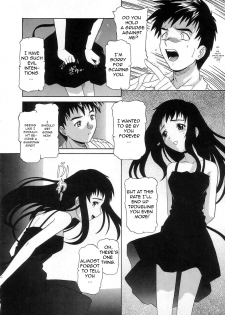 [Tsutsumi Akari] Virgin White [English] =Team Vanilla= - page 28