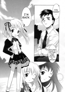 [Tsutsumi Akari] Virgin White [English] =Team Vanilla= - page 41