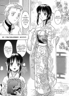 [Tsutsumi Akari] Virgin White [English] =Team Vanilla= - page 44