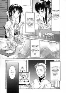 [Tsutsumi Akari] Virgin White [English] =Team Vanilla= - page 46