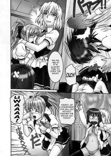 [Tsutsumi Akari] Virgin White [English] =Team Vanilla= - page 9