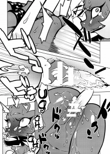 [Hamanasu Chaya (Hamanasu)] Oshioki! Demon Sisters | Punishment! Demon Sisters (Panty & Stocking with Garterbelt) [English] =Pineapples r' Us= - page 17