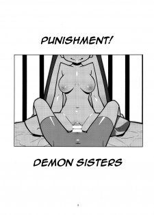 [Hamanasu Chaya (Hamanasu)] Oshioki! Demon Sisters | Punishment! Demon Sisters (Panty & Stocking with Garterbelt) [English] =Pineapples r' Us= - page 4