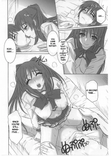 (C67) [SS109 (Tsutsumi Akari)] ToyHeart Vol.1 (ToHeart 2) [English] [JMCS] - page 15