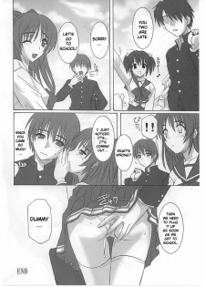 (C67) [SS109 (Tsutsumi Akari)] ToyHeart Vol.1 (ToHeart 2) [English] [JMCS] - page 19