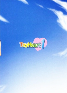 (C67) [SS109 (Tsutsumi Akari)] ToyHeart Vol.1 (ToHeart 2) [English] [JMCS] - page 22