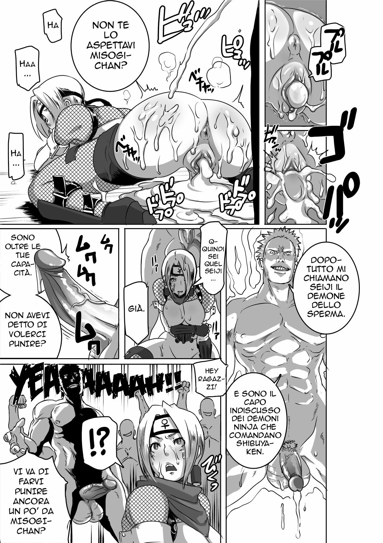 [Eroquis! (Butcha-U)] SACRIFICE HEROES - Sex Ninja Misogi [Italian] page 19 full