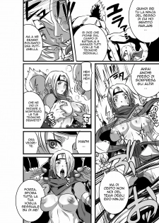 [Eroquis! (Butcha-U)] SACRIFICE HEROES - Sex Ninja Misogi [Italian] - page 6