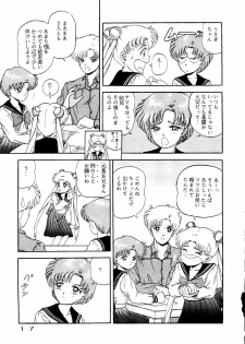 (C43) [URA. (Various)] Captured 6 (Bishoujo Senshi Sailor Moon) - page 14