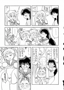 (C43) [URA. (Various)] Captured 6 (Bishoujo Senshi Sailor Moon) - page 34