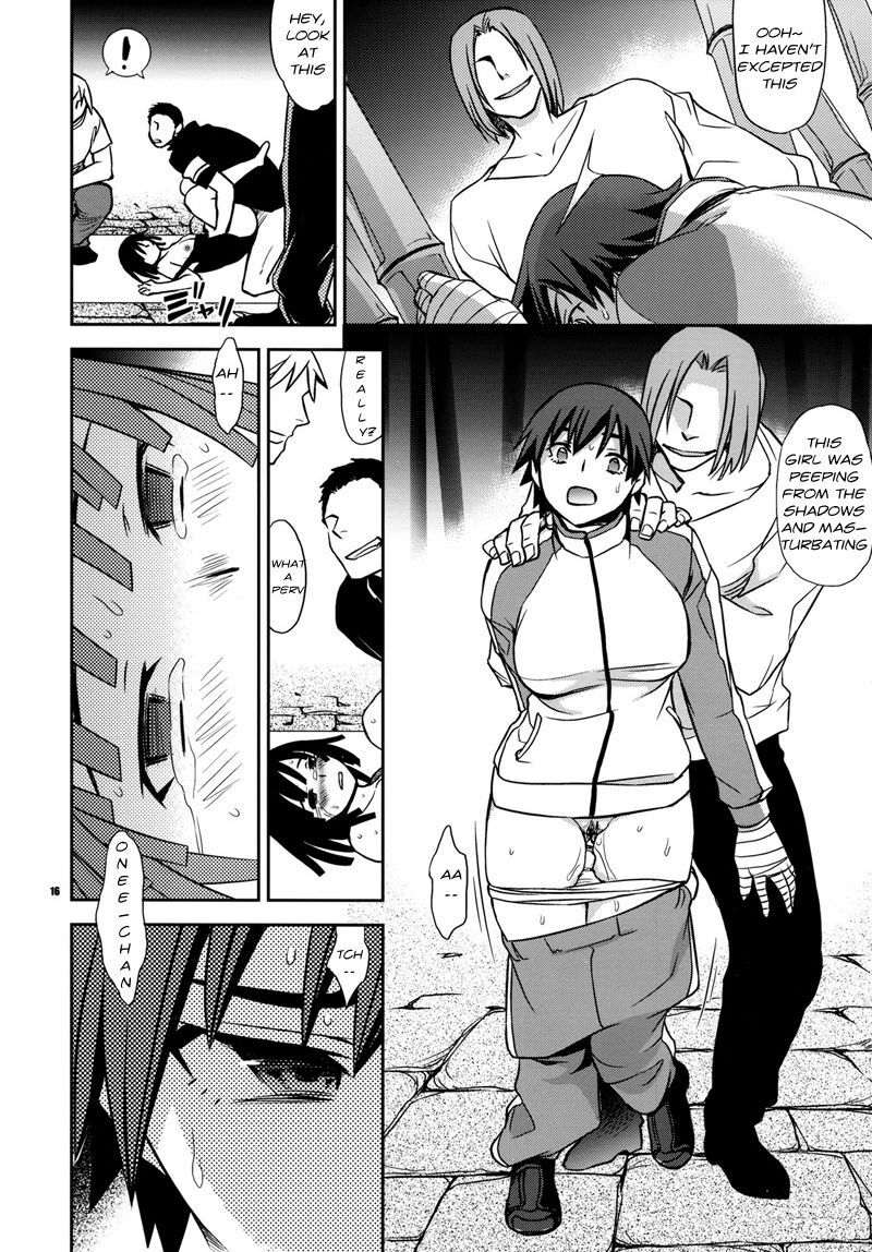 (C77) [Crazy9 (Ichitaka)] Nadeko to Suruga no Aruyo no Himegoto (Bakemonogatari) [English] [Usual Translations] page 15 full