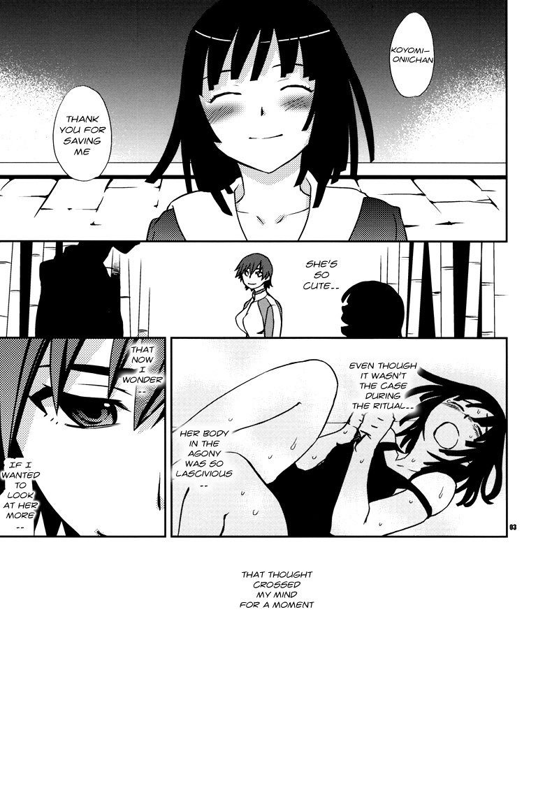 (C77) [Crazy9 (Ichitaka)] Nadeko to Suruga no Aruyo no Himegoto (Bakemonogatari) [English] [Usual Translations] page 2 full