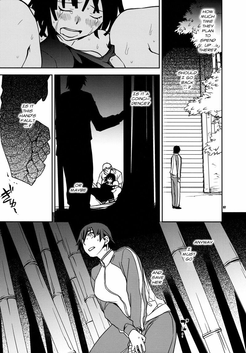 (C77) [Crazy9 (Ichitaka)] Nadeko to Suruga no Aruyo no Himegoto (Bakemonogatari) [English] [Usual Translations] page 6 full