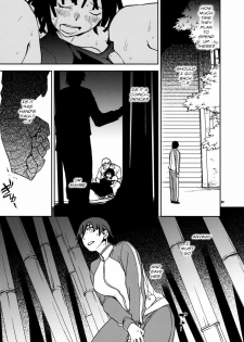 (C77) [Crazy9 (Ichitaka)] Nadeko to Suruga no Aruyo no Himegoto (Bakemonogatari) [English] [Usual Translations] - page 6