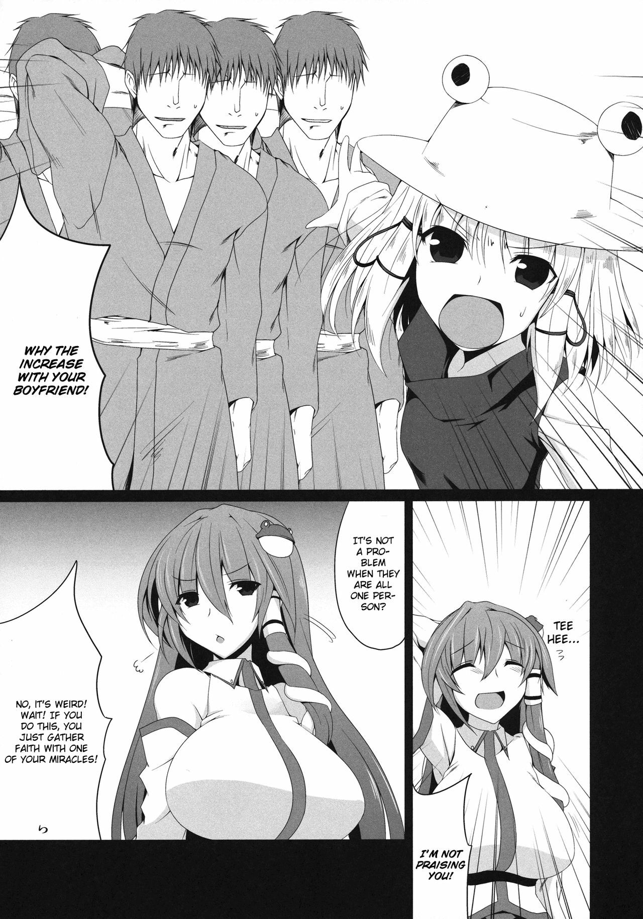 (Reitaisai 8EX) [Nahabaru (Mae)] Sanaecchi! (Touhou Project) [English] [CGrascal] page 5 full