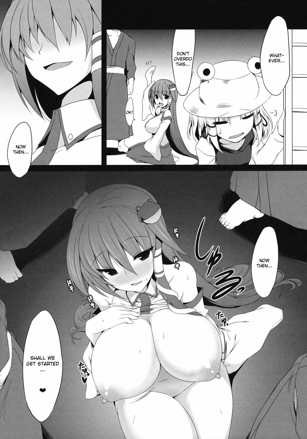 (Reitaisai 8EX) [Nahabaru (Mae)] Sanaecchi! (Touhou Project) [English] [CGrascal] page 6 full