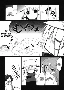 (Reitaisai 8EX) [Nahabaru (Mae)] Sanaecchi! (Touhou Project) [English] [CGrascal] - page 16