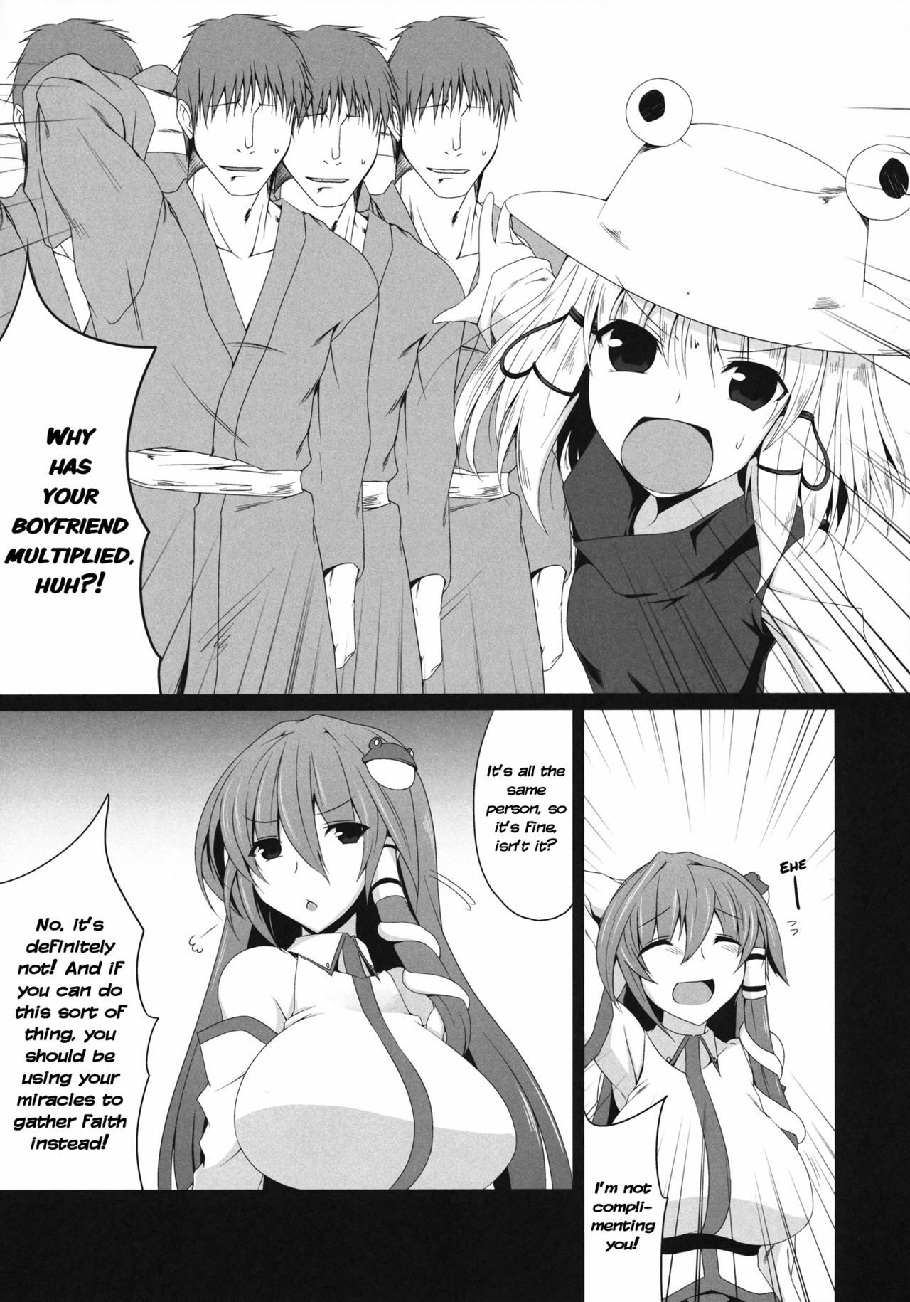 (Reitaisai 8EX) [Nahabaru (Mae)] Sanaecchi! (Touhou Project) [English] =LWB= page 5 full