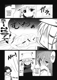 (Reitaisai 8EX) [Nahabaru (Mae)] Sanaecchi! (Touhou Project) [English] =LWB= - page 16