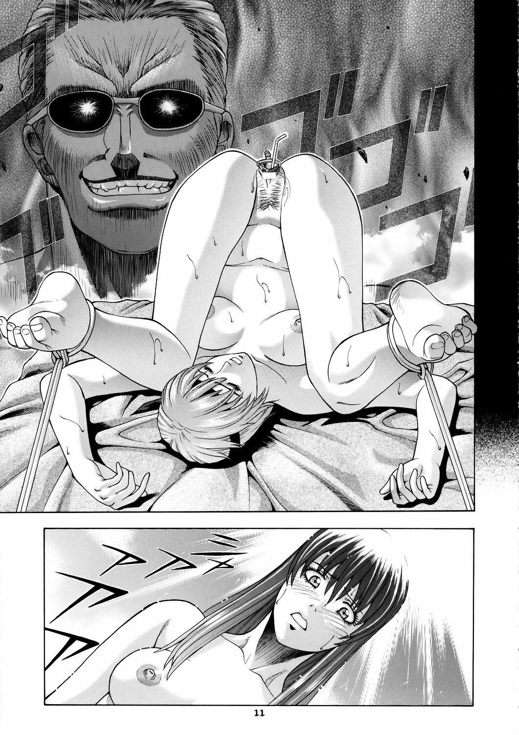 (CR37) [Human High-Light Film (Jacky Knee de Ukashite Punch x2 Summer de GO)] HITOMI (Dead or Alive) page 10 full